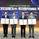 (주)청정그린 이미지