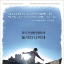 미림환경 이미지