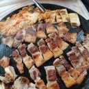 가래징개 이미지