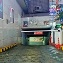 S다방(에스다방) 이미지