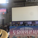 서희태의 영화가 들리는 콘서트 네이버블로그
