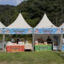 미원목장 이미지