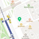 화서바른마취통증의학과의원 이미지