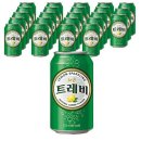 트레비 이미지