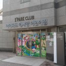 아이파크1작은도서관 이미지