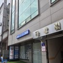 어린이회관 버스정류장(주차장 앞) 이미지