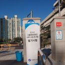 (주)서울메트로환경 | 서울메트로환경 필기후기