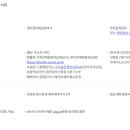 아이맘산부인과의원 이미지