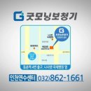국제보청기프라자 이미지
