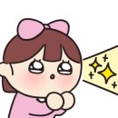 요미얌얌 이미지