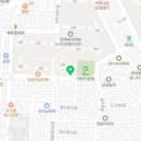 5구역방배공인중개사사무소 이미지