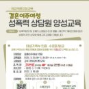 도봉여성센터 이미지