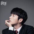 본앤제이