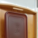 삼성유외과의원 이미지