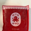 이르케마켓 | 캠핑 밀키트 추천! 압구정 쭈꾸미 볶음과 KF365 오징어 후기