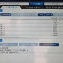 에이스자동차공업사 이미지