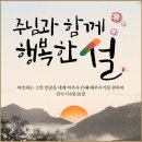 수피아헤어 이미지