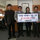 디엠씨(주) 창원일보