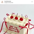 러브댓케이크