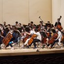 부산교문청소년오케스트라 특별연주회 이미지