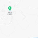 남산3리경로당 이미지