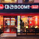 제이에이치비젼