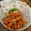 (집)세븐일레븐광명IDS점 | 광명역 한식 맛집 오봉집 매콤낙지와 보쌈 꿀조합 후기