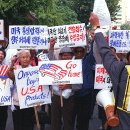 [그때 그 시절] 8월 3일 있었던 역사적인 사건.사고 이미지