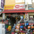 구로기계공구상가 이미지