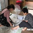 덕산동경로당 이미지