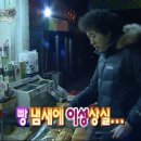 콩키