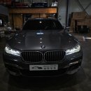 신형무역