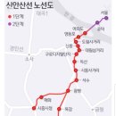 웰컴시티타워 이미지