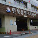 번성공영주차장 이미지