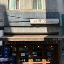 초아국수