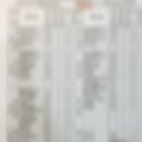 길림행정사 이미지