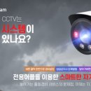 (주)케이티아이