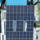 강원 태양광발전소 이미지