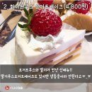 요거프레소 이미지