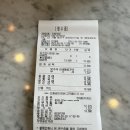 용산-410 이미지