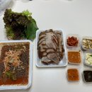 행운애왕족발보쌈