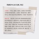 구립하람어린이집 이미지