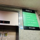 와썸 노래연습장 이미지