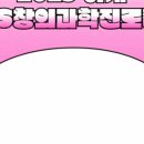 단천로5길 네이버블로그