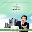 광명산업 이미지