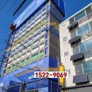 감전역 사상스마트병원 앞 이미지