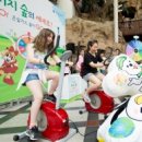 문화가스 이미지