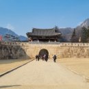 서산대사 옛길 | [공지] [문경] 눈 내린 문경새재 과거길 (20250106)