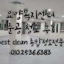 더(The) 크린 이미지