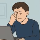 광은약국 | 눈 건강을 위한 루테인 복용 후기 및 효과